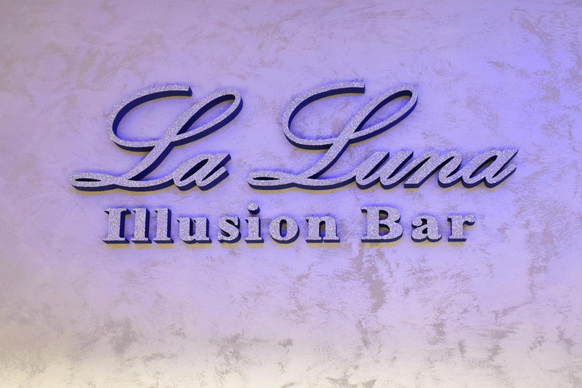 La Luna Premium Deluxe Apartment With Free Jacuzzi, Bikes & Covered Parking Nasice 외부 사진